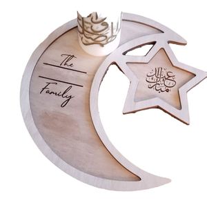 Plateau de service en bois personnalisé pour la décoration du Ramadan - Product Image 4