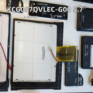 KCG057QVLEC-G00 Écran LCD TFT de 5,7 pouces avec résolution 640x480 et rétroéclairage LED - Product Image 2