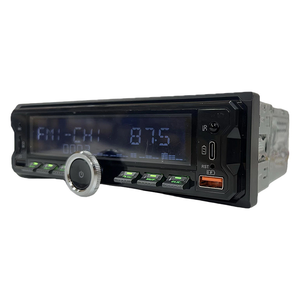 เครื่องเล่น MP3 ในรถยนต์แบบยูนิเวอร์แซล 1DIN พร้อมช่องเสียบที่จุดบุหรี่ รองรับการควบคุมด้วยเสียงแบบแฮนด์ฟรี รองรับการ์ด TF ช่อง USB คู่ แบบไม่สูญเสียคุณภาพเสียง - Product Image 2
