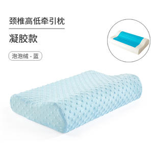 Almohada de Espuma Viscoelástica Medco, Azul, Soporte Cervical, Ayuda para Dormir, Perfil Alto/Bajo - Product Image 5