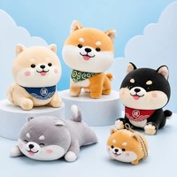 Peluche OEM Shiba Inu avec foulard bandana, adorable chien en peluche aux joues rouges, plusieurs couleurs, avec mini porte-clés cadeau