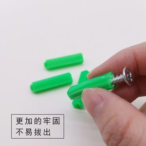 ปลั๊กพลาสติกสีเขียวขนาด 7x26 มม. สำหรับยึดสกรูและตะปู - Product Image 2