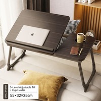 Table portable pliable en bois pour ordinateur portable, réglable en hauteur, pour le travail à domicile, le bureau, la chambre, l'étude, le dortoir