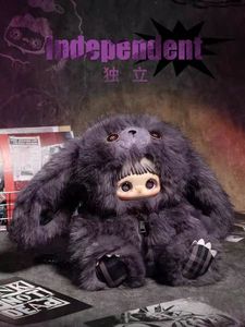 Muñeca Original Auténtica MayMei Rebel de 5ª Generación, Caja Misteriosa Sorpresa 400%, Bolsa de Peluche, Regalo de Cumpleaños para Niñas, Inspirada en Frozen, Escala 1/6 - Product Image 3