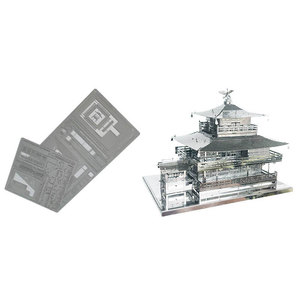 Khắc laser <span class=keywords><strong>3D</strong></span> ghép hình câu đố Vàng gian hàng tự làm mô hình Kit bạc kim loại thép không gỉ ghép hình câu đố - Product Image 2