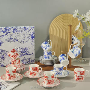 Ensemble de 12 tasses à expresso italiennes à motif de tigre créatif, pour boisson au thé, restaurant, famille, goûter de l'après-midi - Product Image 2