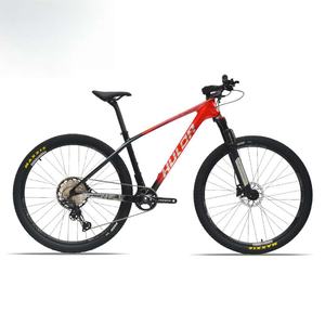 Bicicleta de Montaña de 12 <span class=keywords><strong>Velocidades</strong></span> con Manillar Integrado de Fibra de Carbono, Neumático Maxxis 29x2.1, 27.5 y 29 Pulgadas - Product Image 3
