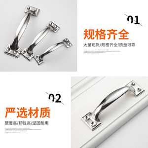 Poignée de meuble en acier inoxydable, style traditionnel, antirouille, pour tiroir et porte, 120 mm - Product Image 4