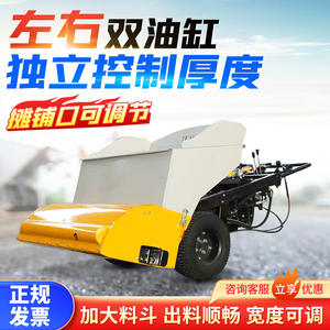 Mini-compacteur manuel pour la reconstruction des routes et le compactage des pavés - Product Image 4