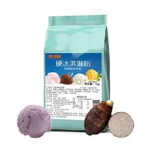 YUECHUANXIANG Hiuuho Polvo para Helado Sedoso Sin Lácteos, Sabor a Mentol Fresco, Fórmula Antideslizante de Alta Pureza para Limpieza Post-Cena - Product Image 2