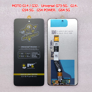 Pantallas LCD para Teléfonos Móviles Serie MS Crown para Motorola Moto G14, Pantalla LCD al por Mayor para Moto G14 G54 5g, Repuesto de Pantalla - Product Image 2