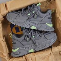 Chaussures de sport augmentant la taille, chaussures de sport décontractées, course à pied, semelle épaisse, imperméables, antidérapantes et résistantes à l'usure, légères, chaussures décontractées