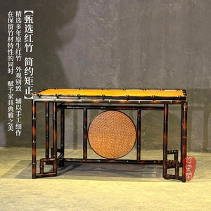 Bamboo Coffee Table Song Dynasty Style Handmade Tea Table Set Long Tea Table For Tea Room - Product Image 1