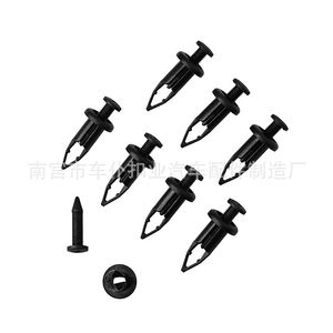 Clip de fixation automobile Smooth Sailing B90 noir pour Camry Crown Reiz Corolla Vios - Product Image 5