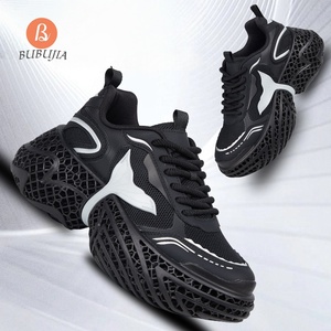 Chaussures de sport décontractées pour hommes et femmes, imprimées en 3D, à tige haute, semelle épaisse, confortables, grande maille respirante - Product Image 1