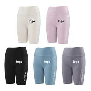 Shorts de sport taille haute sans couture avant 2025 pour femme, idéal pour le yoga, le fitness et l'entraînement, avec effet push-up et poche intérieure - Product Image 3