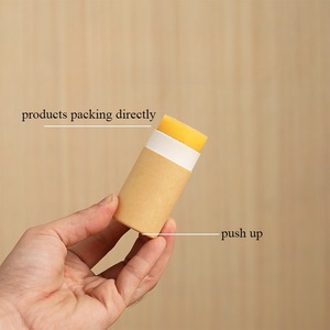 Biodegradabile personalizzato cilindro marrone vuota rossetto tubo di carta scatola di imballaggio piccola scatola di cartone tubo - Product Image 5