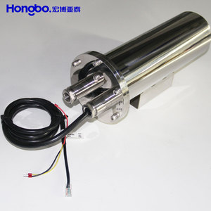 <span class=keywords><strong>Camera</strong></span> chống cháy nổ an toàn nội tại với tầm nhìn ban đêm cho môi trường Mỏ Than có nguy cơ cao có cảm biến CMOS - Product Image 6