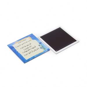Imanes de Refrigerador Únicos 2024, Venta al por Mayor, Imanes Cuadrados para Refrigerador de Arabia Saudita - Product Image 4