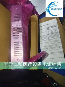 Fuente de alimentación conmutada <span class=keywords><strong>ASTEC</strong></span> LPS175, nueva, original, genuina, negociable - Product Image 2