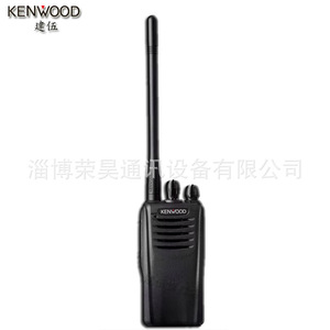 Radio Bidireccional Digital a Prueba de Explosiones Kenwood Nx320 C2, Batería Recargable, 5w, Distancia de Comunicación de 1.5km a 3km - Product Image 1