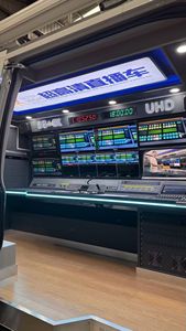 Véhicule de diffusion en direct pour la <span class=keywords><strong>formation</strong></span> et l'apprentissage à <span class=keywords><strong>distance</strong></span> - Product Image 2