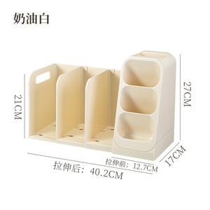 Caja de Almacenamiento de Escritorio de Plástico, Estante Telescópico para Libros, Organizador de Papelería para Mesa de Estudio, Portalápices para Dormitorio - Product Image 6