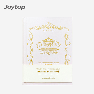 สมุดแพลนเนอร์รายวันแบบปกแข็ง A5 รุ่น <span class=keywords><strong>Ownday</strong></span> 101102 แบบกำหนดเอง 365 วัน - Product Image 3
