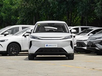 Nouveau BYD Yuan Plus ATTO 3 2026, SUV compact électrique, autonomie 540 km, 5 places, 5 portes, 150-200 kW, transmission automatique, conduite à gauche