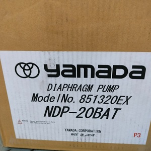 Pompes à double diaphragme pneumatiques (AODD) <span class=keywords><strong>Yamada</strong></span> série NDP-20BAT 3/4 pouce BSP ALI / PTFE Atex - Product Image 5