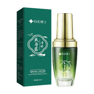 Desodorante en Aerosol con Extracto <span class=keywords><strong>de</strong></span> Plantas para <span class=keywords><strong>Axilas</strong></span>, Limpia el Sudor y el <span class=keywords><strong>Mal</strong></span> <span class=keywords><strong>Olor</strong></span>, Refrescante, Fragancia Duradera - Product Image 1