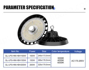 ไฟส่องสูงแบบยูเอฟโอ LED สำหรับใช้ในโรงงาน100W 150W 200W IP65การจัดอันดับสำหรับใช้ในโรงงานอุตสาหกรรมเชิงพาณิชย์ - Product Image 3