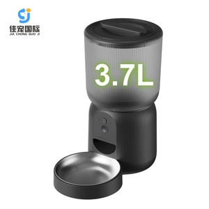 เครื่องให้อาหารสัตว์เลี้ยงอัตโนมัติแบบตั้งเวลา ขนาด 3.7 ลิตร คุณภาพสูง ทนทาน ทันสมัย พร้อมบันทึกเสียงและกล้อง - Product Image 1