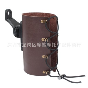 Support de bouteille d'eau pour moto Moshark, support de tasse universel réglable pour guidon de 9 mm, noir, marron, jaune - Product Image 3