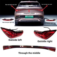Feux arrière et feux de pare-chocs arrière de type traversant pour BYD Yuan PLUS SC2E-4133010 12V, pièces automobiles