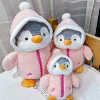 Peluche pingouin travesti, coussin animal canard jaune confortable, rembourrage en coton PP, cadeau d'anniversaire parfait pour les filles