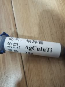 वैक्यूम टांकना PCD PCBN CBN टांकना सिरेमिक टांकना AgCuTi 2% सक्रिय मिलाप पेस्ट आपूर्तिकर्ता - Product Image 5