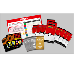 Jeu de cartes PTCG Pokemond PTCG original <span class=keywords><strong>et</strong></span> authentique, jeu de cartes simplifié chinois, combinaison Sun & Moon Battle Party - Product Image 3