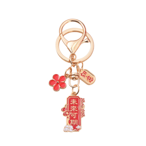 Mini porte-clés personnalisés en alliage de zinc émaillé léger de haute qualité, vente en gros, fabricant chinois - Product Image 1