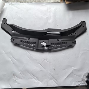 Cubierta Protectora Superior del Marco del Tanque de Agua para Lexus Rx450h 350 300 200t, 53295 48060, Pieza de Repuesto Nueva - Product Image 1