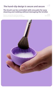 Cepillos de Silicona para Limpieza de Brochas de Maquillaje al por Mayor, Limpiadores de Brochas, Herramientas de Belleza - Product Image 6