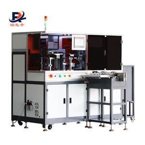 Curso de PLC de alimentación automática de Shanghai y tarjeta perforada de alta velocidad del sistema servo aplicable a tarjetas de PVC 3*8 4*8 5*5 - Product Image 2