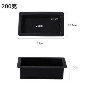 Silicone Bread Mold 23x12.7x7cm Oven Safe Dishwasher Safe Black For Air Fryer Baking - Product Image 3