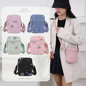 Women's Vertical Square Crossbody Bag Water Resistant Zipper Closure Everyday Outfits Single Strap Shoulder Bag Summer 2025 - Product Image 1
