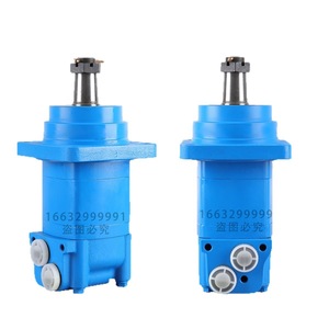 Moteur hydraulique cycloïdal 2K/BM5/OMS pour mini-excavatrice, moteur de translation, moteur hydraulique de roue - Product Image 1