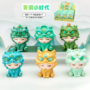 Yu Mo Craft - Caja Sorpresa de Figuras de la Edad del Bronce, Paquete de 6, Miniaturas Coleccionables, Decoración, Regalo para Niños y Adultos - Product Image 1