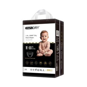 Pañales para Bebé ONePcDRY 100% Secos, Calidad Premium, Venta al Por Mayor, Marca Privada, Suaves y Secos, Muestra Gratis, Pañales Tipo Pantalón - Product Image 2