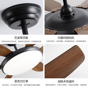<b>Ceiling</b> <b>Fan</b> Light With Led Light 5 Blade Flush Mount For Living Room Bedroom - Product Image 4