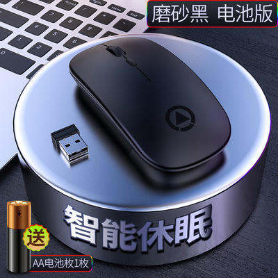 รุ่นแบตเตอรี่ไม่มี LED สีดำ