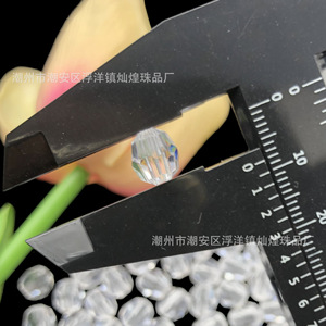Acrylic Angle <b>Beads</b> 6-10mm 32 Facets Transparent DIY Jewelry Making Material Bulk Loose <b>Beads</b> - Product Image 4